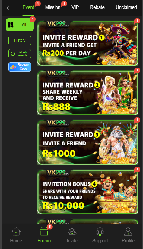VK999 