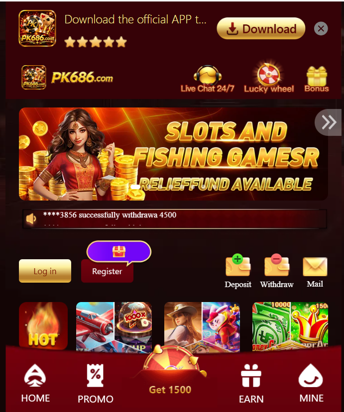 PK686 Game
