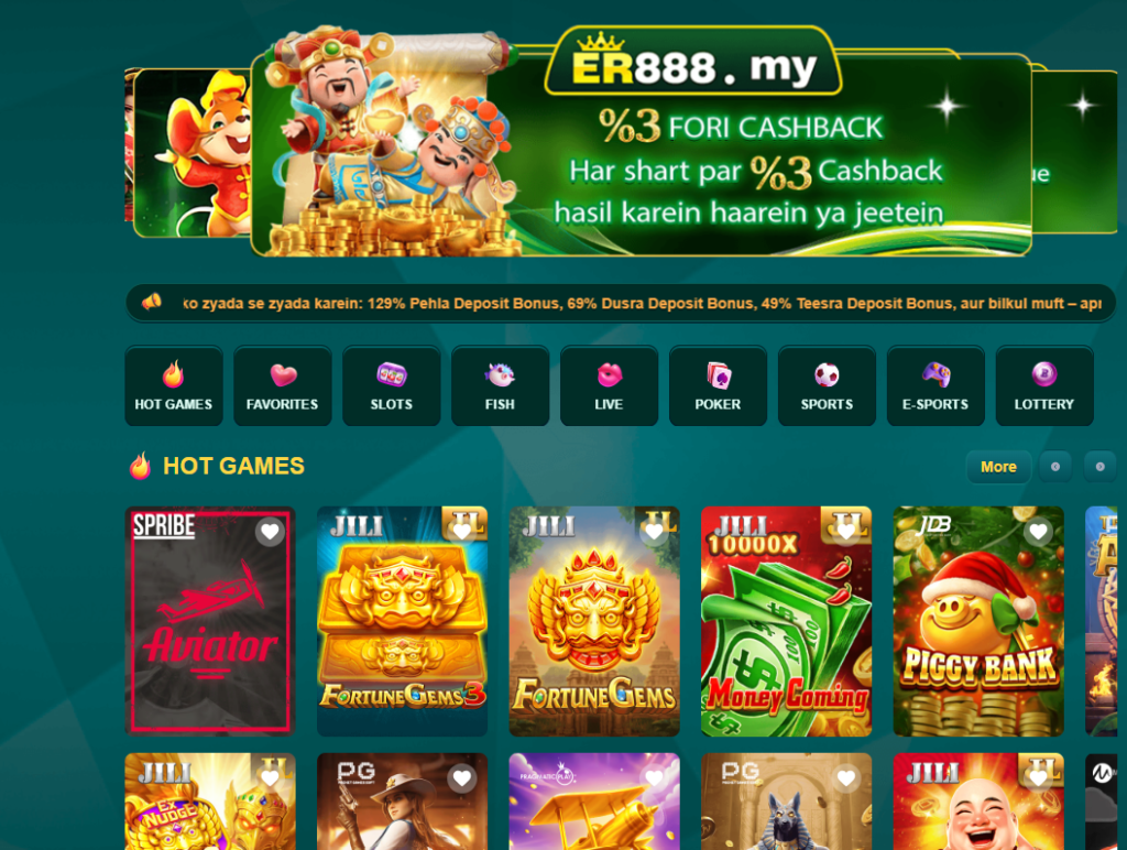 ER888 Game
