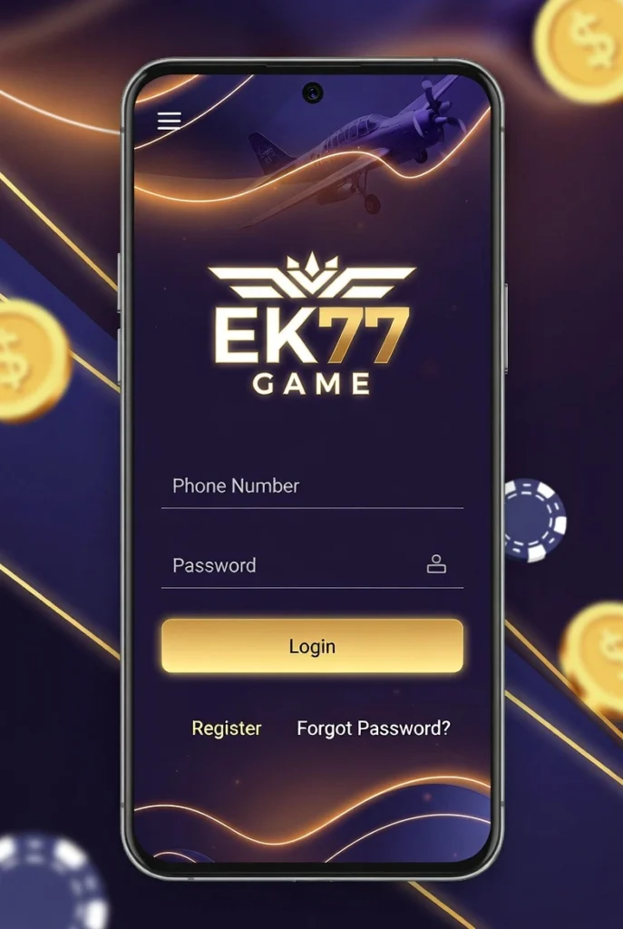 EK77 