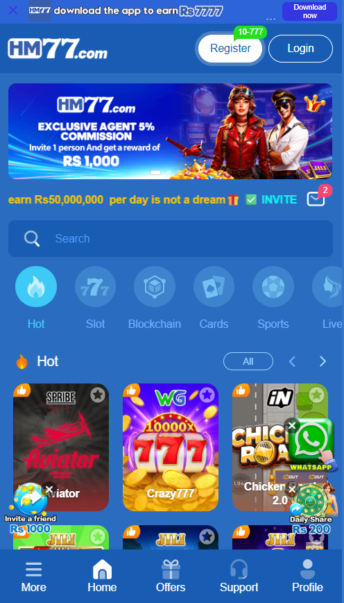 HM77 Game 