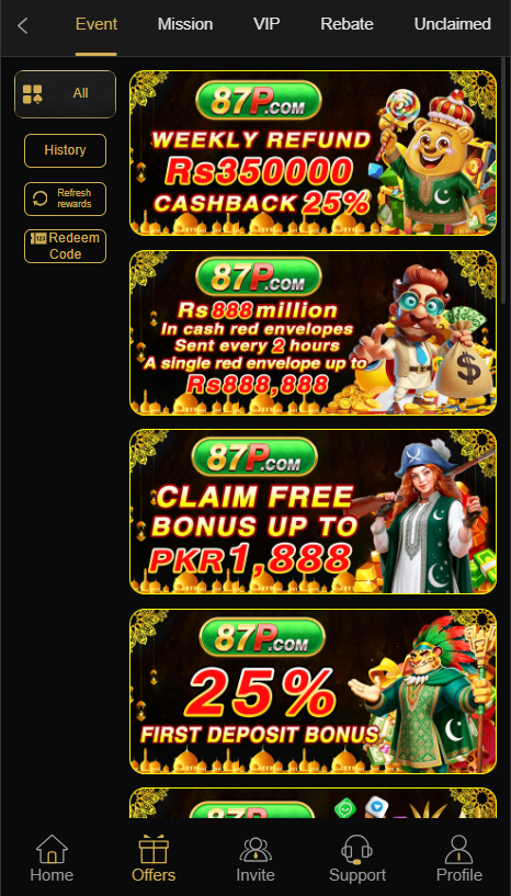 87P 