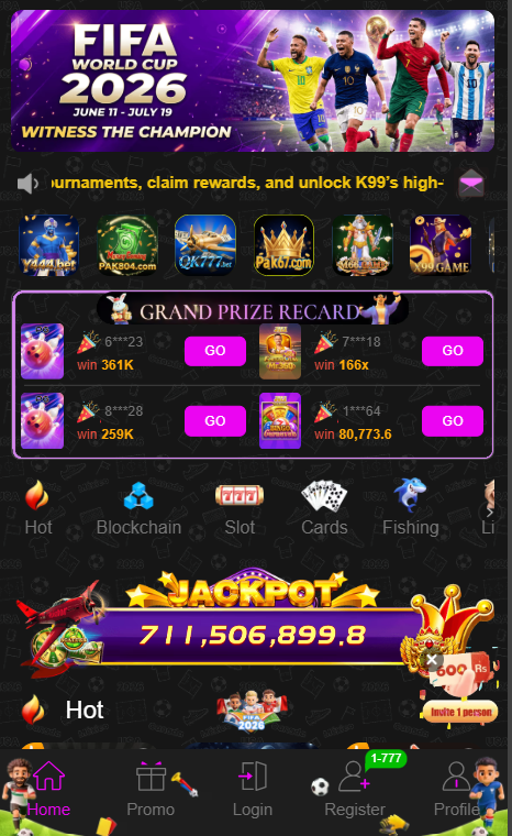 A26 Game