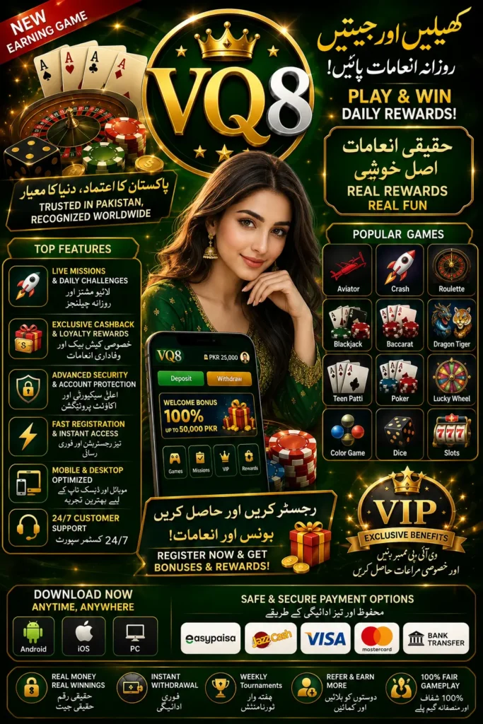 Vq8 