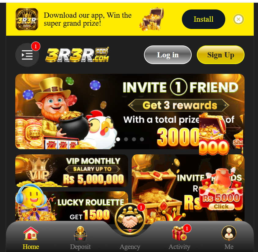 3R3R Game