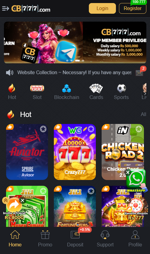 CB777 Game