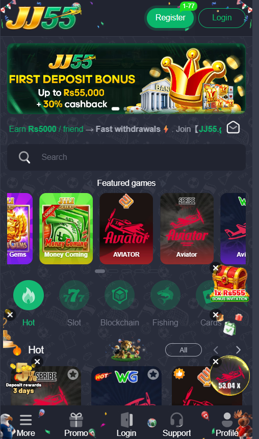 JJ55 Game