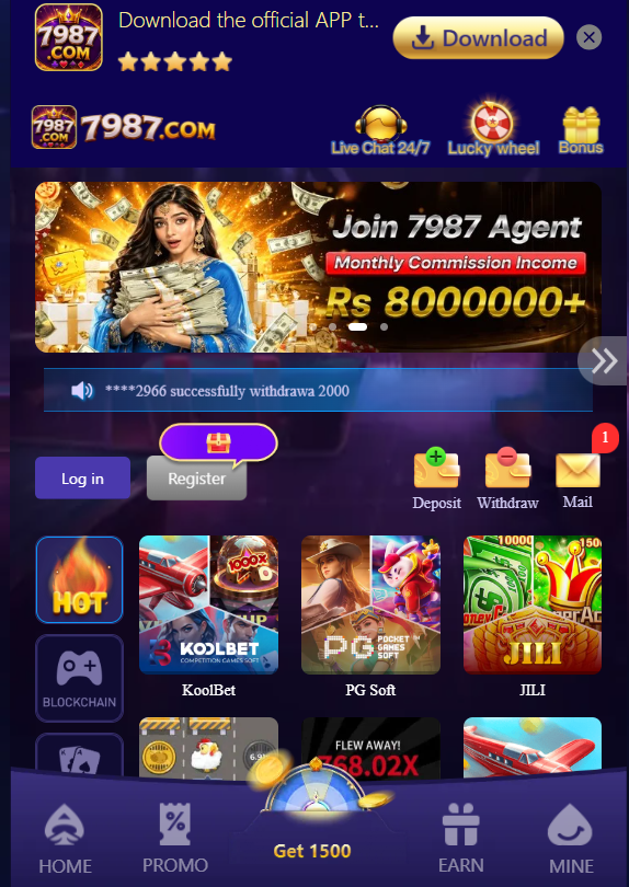 7987 Game