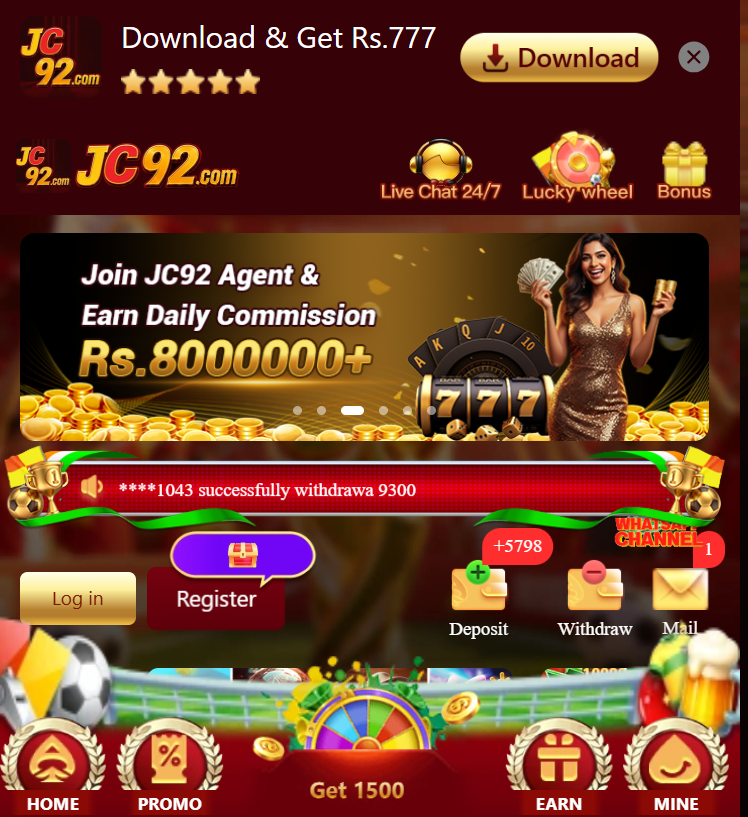 JC92 Game