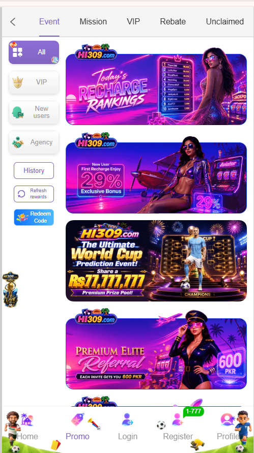 HI309 Game