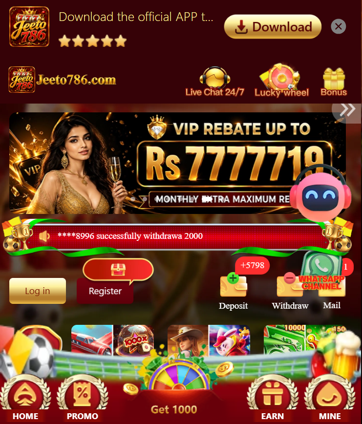 Jeeto786 