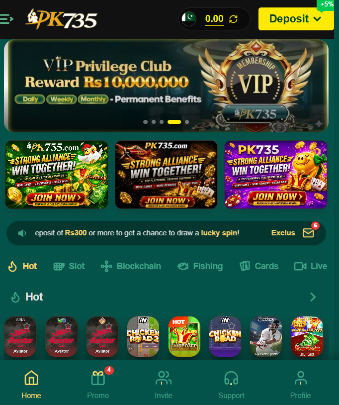 PK735 Game