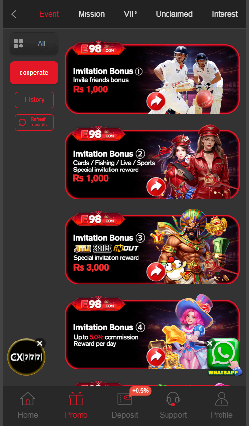 E98 Game