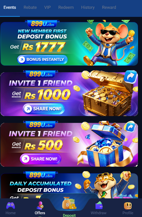 899U Game