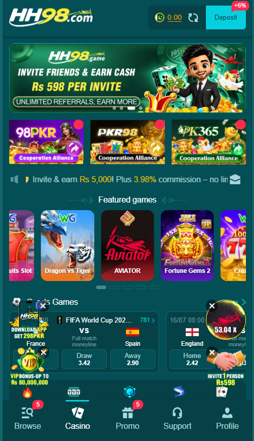 HH98 Game