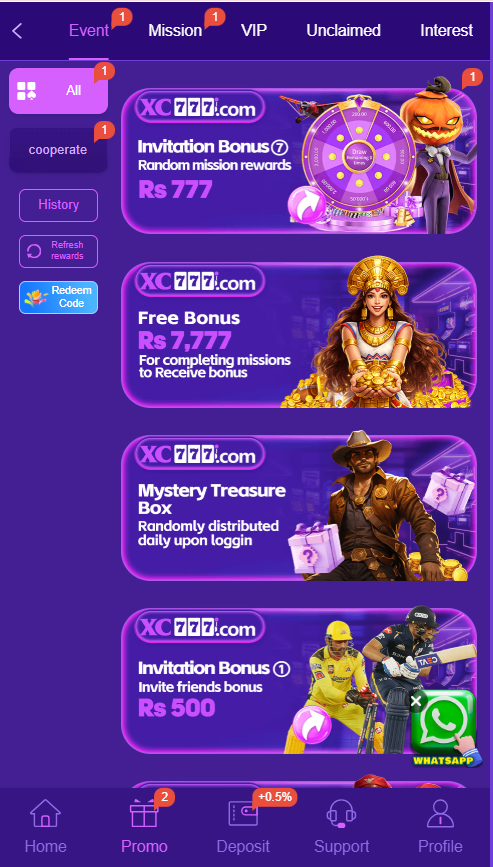 XC777