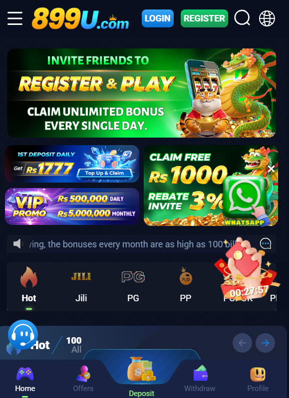 899U Game